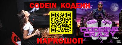 скорость Рязань