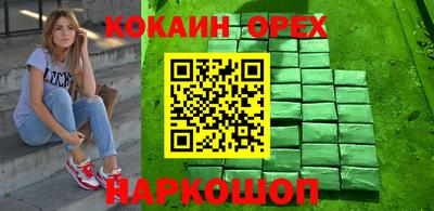 скорость Рязань