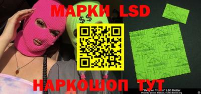 скорость Рязань