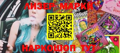 скорость Рязань