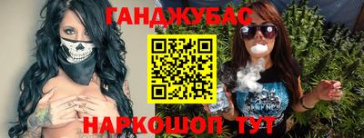 скорость Рязань