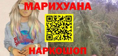 2c-b Рыбинск
