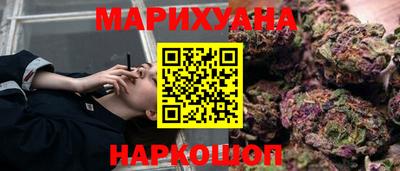 скорость Рязань