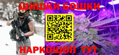 скорость Рязань