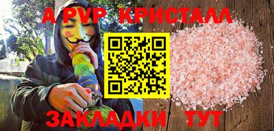скорость Рязань
