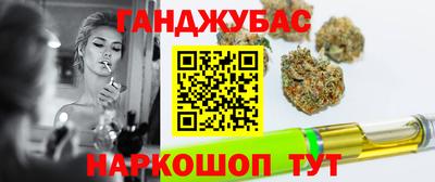 кокаин премиум Рузаевка