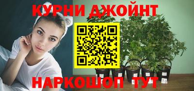 кокаин премиум Рузаевка