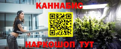 кокаин премиум Рузаевка