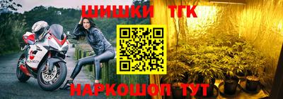 скорость Рязань