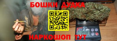 кокаин премиум Рузаевка