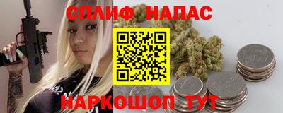 2c-b Рыбинск