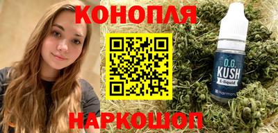скорость Рязань