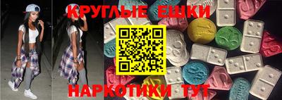 скорость Рязань