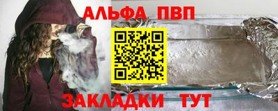 скорость Рязань