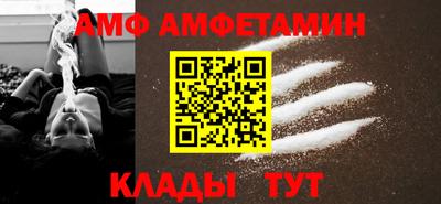 скорость Рязань