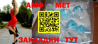 2c-b Рыбинск