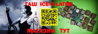 ALPHA PVP Пугачёв