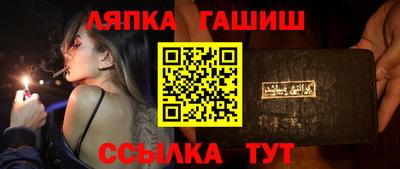 скорость Рязань