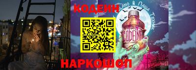ALPHA PVP Пугачёв