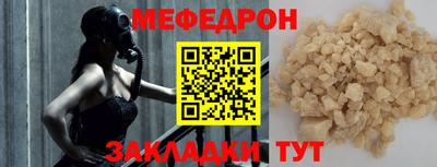 ALPHA PVP Пугачёв